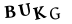 captcha-input
