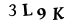 captcha-input