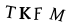 captcha-input
