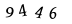 captcha-input