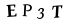 captcha-input