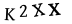 captcha-input
