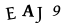 captcha-input