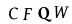 captcha-input