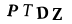 captcha-input