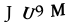 captcha-input