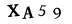 captcha-input