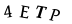 captcha-input