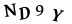 captcha-input