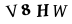 captcha-input