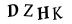 captcha-input