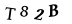 captcha-input