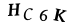 captcha-input
