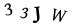 captcha-input