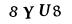 captcha-input