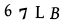captcha-input