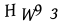 captcha-input