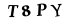 captcha-input