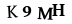 captcha-input