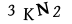 captcha-input