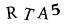 captcha-input
