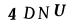 captcha-input