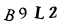 captcha-input