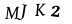 captcha-input