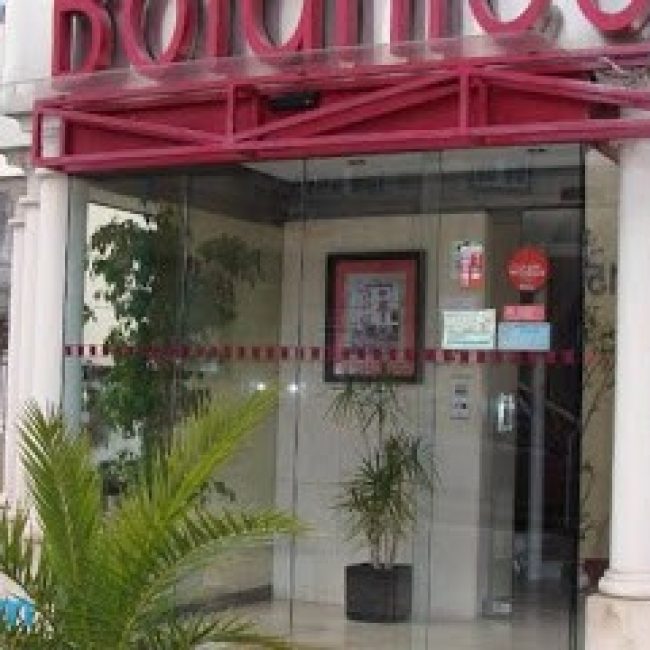 HOTEL BOTÂNICO COIMBRA