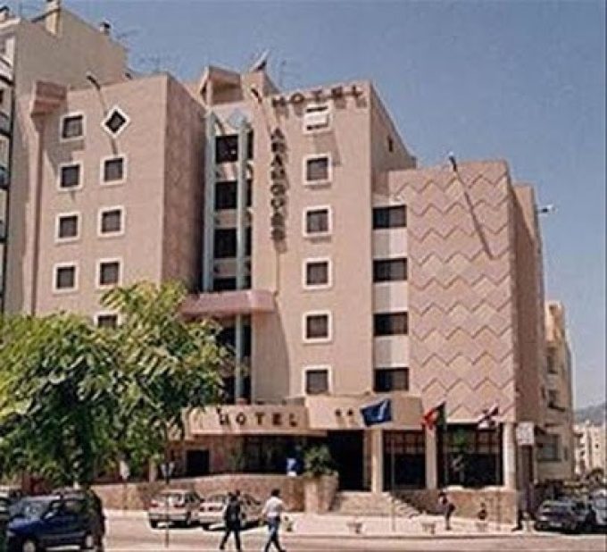 HOTEL ARANGUÊS