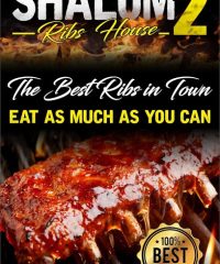 SHALOM2 RIBS HOUSE