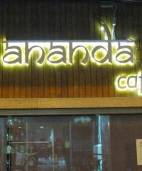 ANANDA CAFÉ COVILHÃ