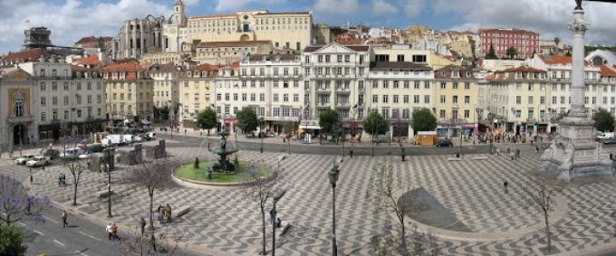 AMERICANO INN ROSSIO HOTEL