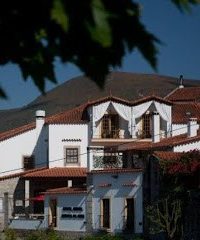 HOTEL RURAL QUINTA DA GEIA