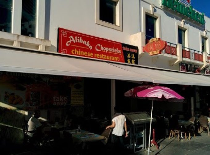 ALIBABA CHOPSTICKS CHINESE RESTAURANT