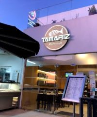 RESTAURANTE TAMARIZ