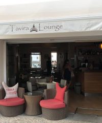 TAVIRA LOUNGE