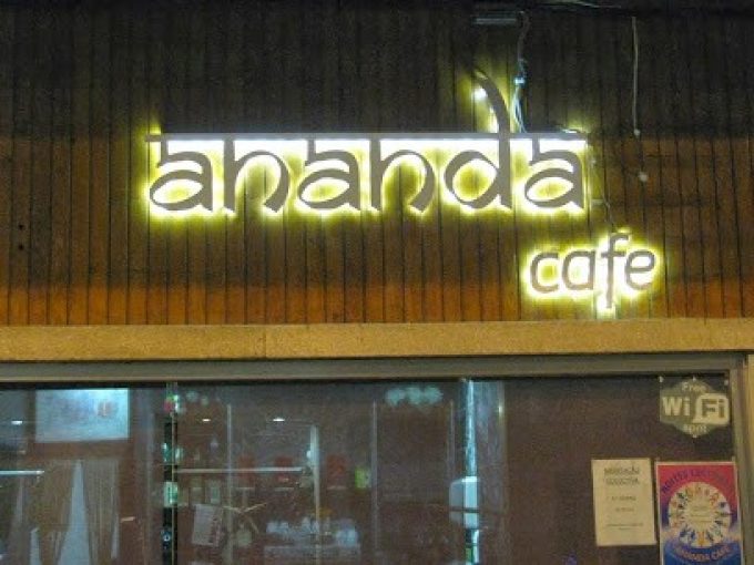 ANANDA CAFÉ COVILHÃ