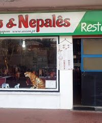 INDIAN & NEPALESE RESTAURANT: ASIAN.PT