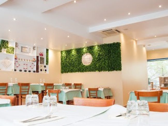 ATITHI INDIAN RESTAURANT अतिथि PARQUE DAS NAÇÕES