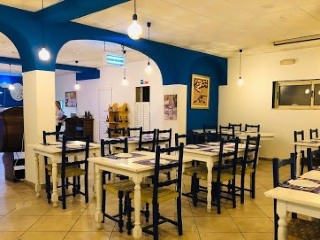 GREEK PITA GOURMET ALBUFEIRA