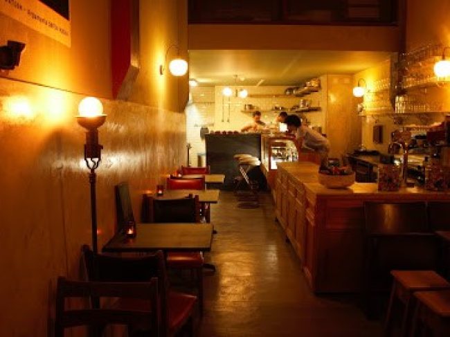 CAFÉ O CORVO