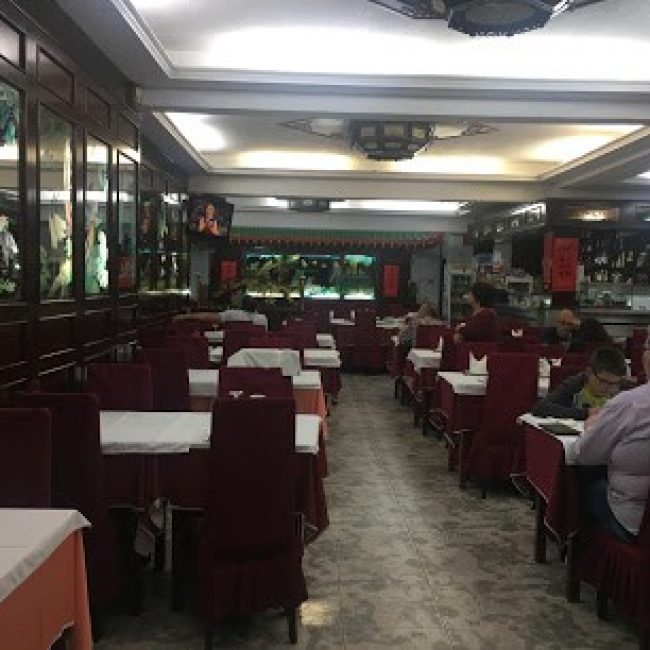 LAI LAI