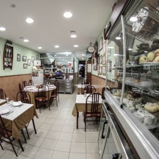 RESTAURANTE O CHICO