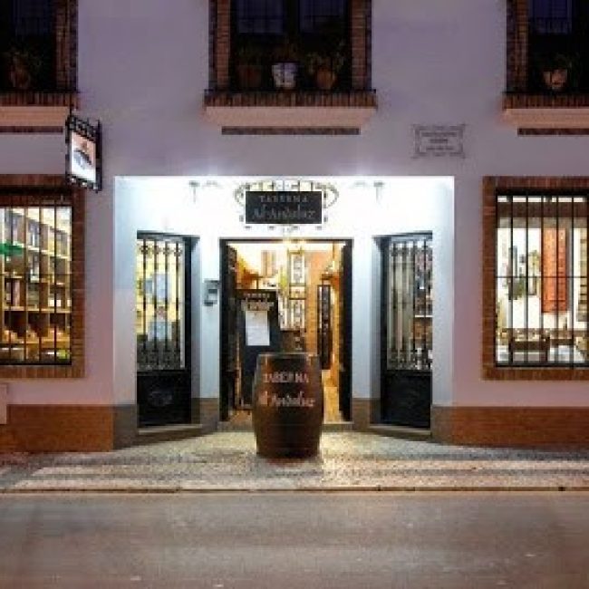 RESTAURANTE TABERNA AL~ANDALUZ