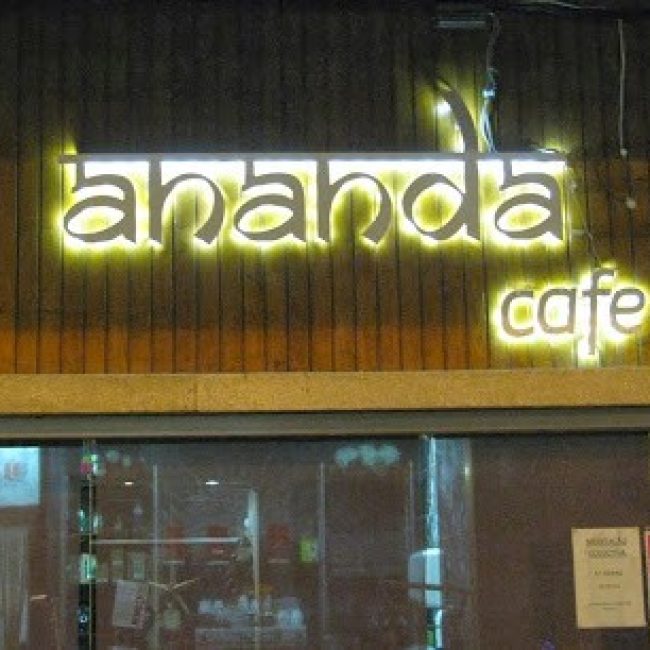 ANANDA CAFÉ COVILHÃ