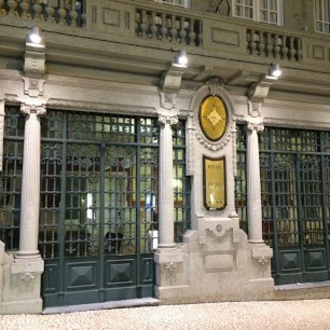 EMAJ GUIMARÃES BOUTIQUE HOTEL