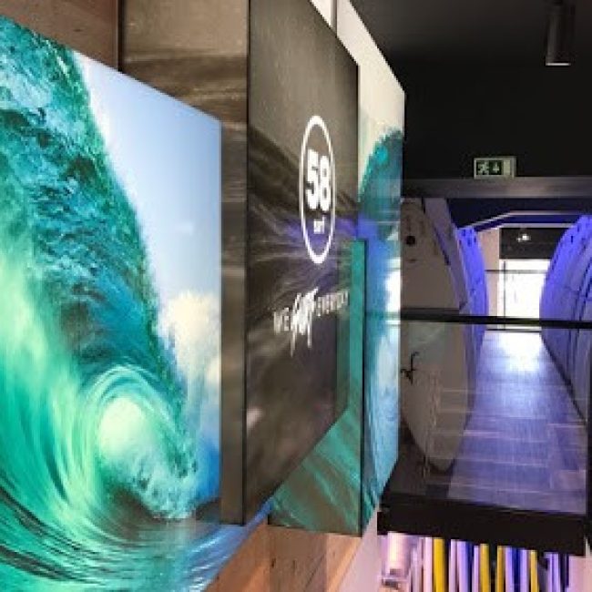 58 SURF SHOP MATOSINHOS