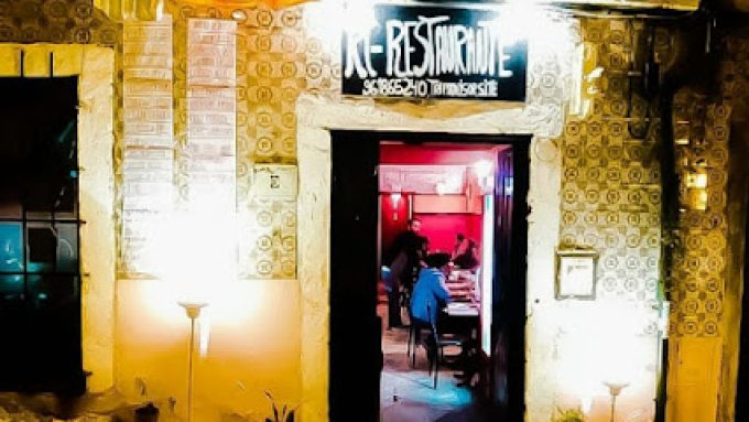 Rc Restaurante Lisboa