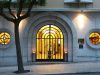 Britania Art Deco Boutique Hotel, a Lisbon Heritage Collection